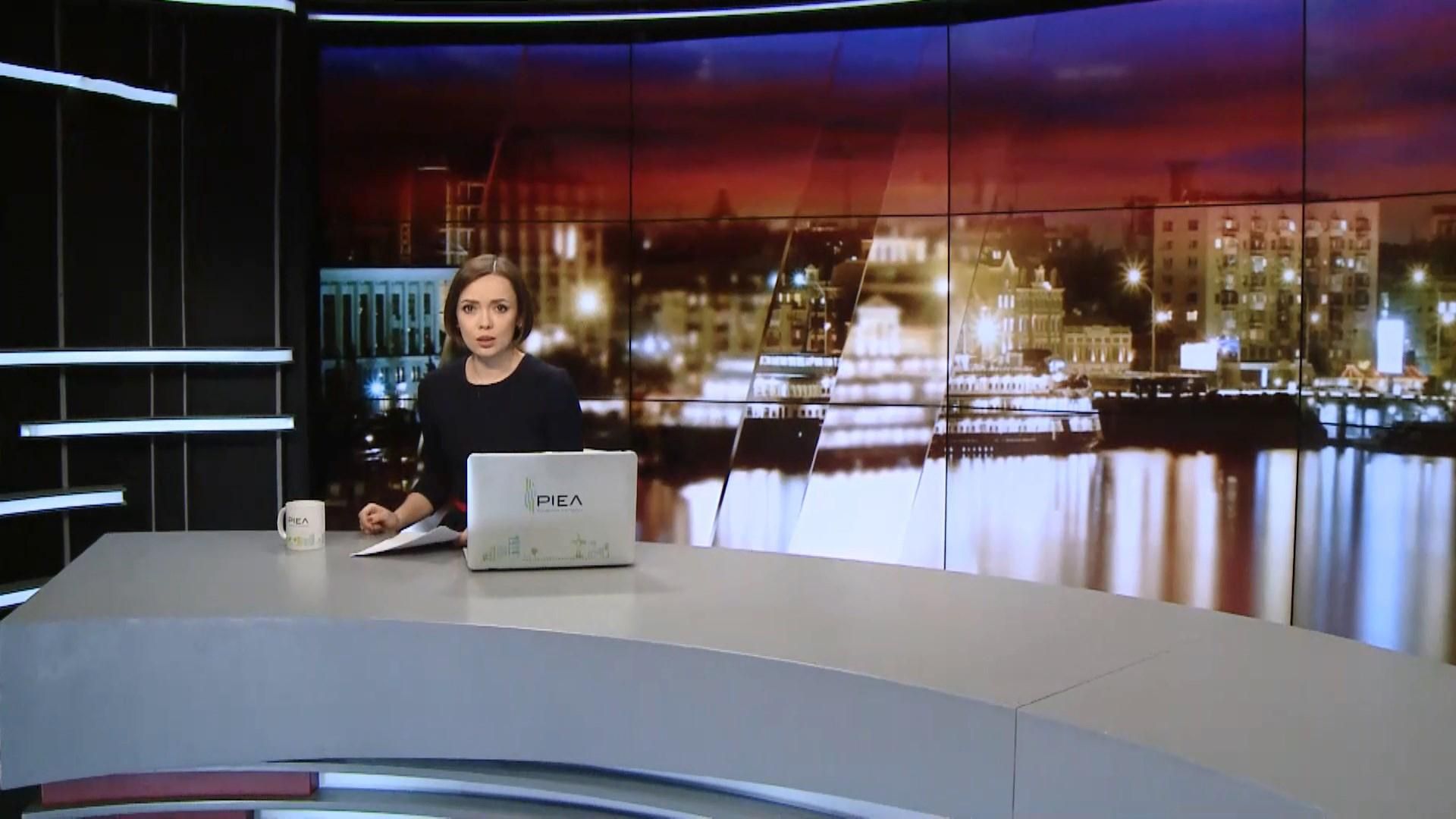 Випуск новин за 22:00: Агент Кремля у СБУ. Санкції проти Росії Випуск новин за 22:00: Агент Кремля у СБУ. Санкції проти Росії