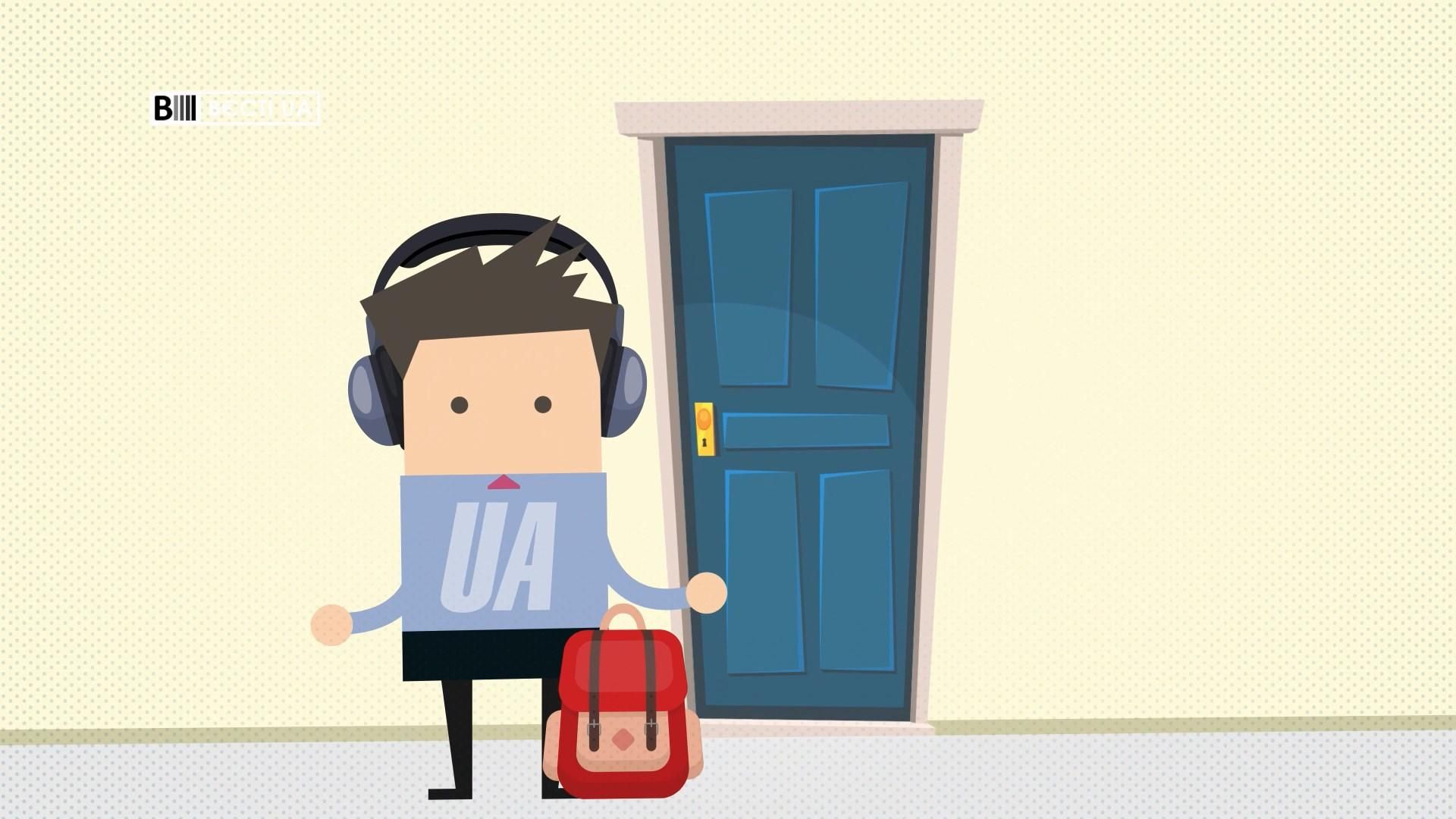 Чого хоче українська молодь: найбільші пріоритети Чого хоче українська молодь: найбільші пріоритети