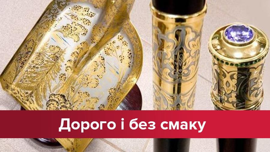 ТОП-8 найбезглуздіших подарунків українським політикам ТОП-8 найбезглуздіших подарунків українським політикам