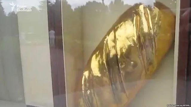 золотий батон золотий батон