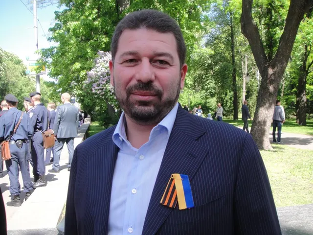 Геллер Геллер