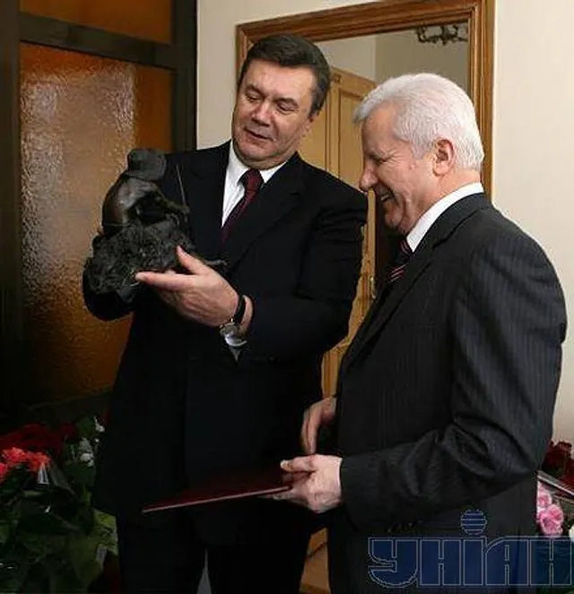 Янукович  Мороз