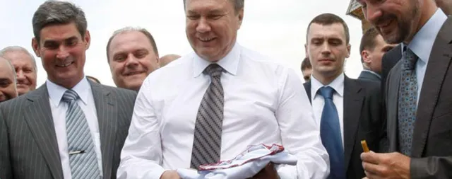 Янукович Янукович