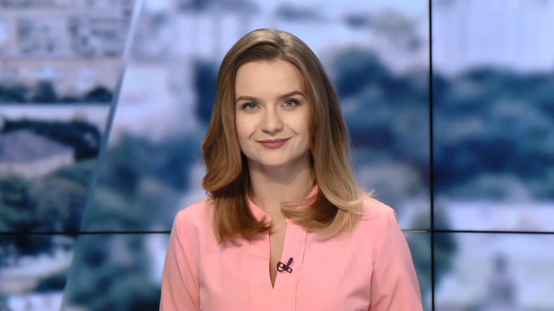 Выпуск новостей за 10:00: Потери на востоке Украины. Выборы в Каталонии Выпуск новостей за 10:00: Потери на востоке Украины. Выборы в Каталонии