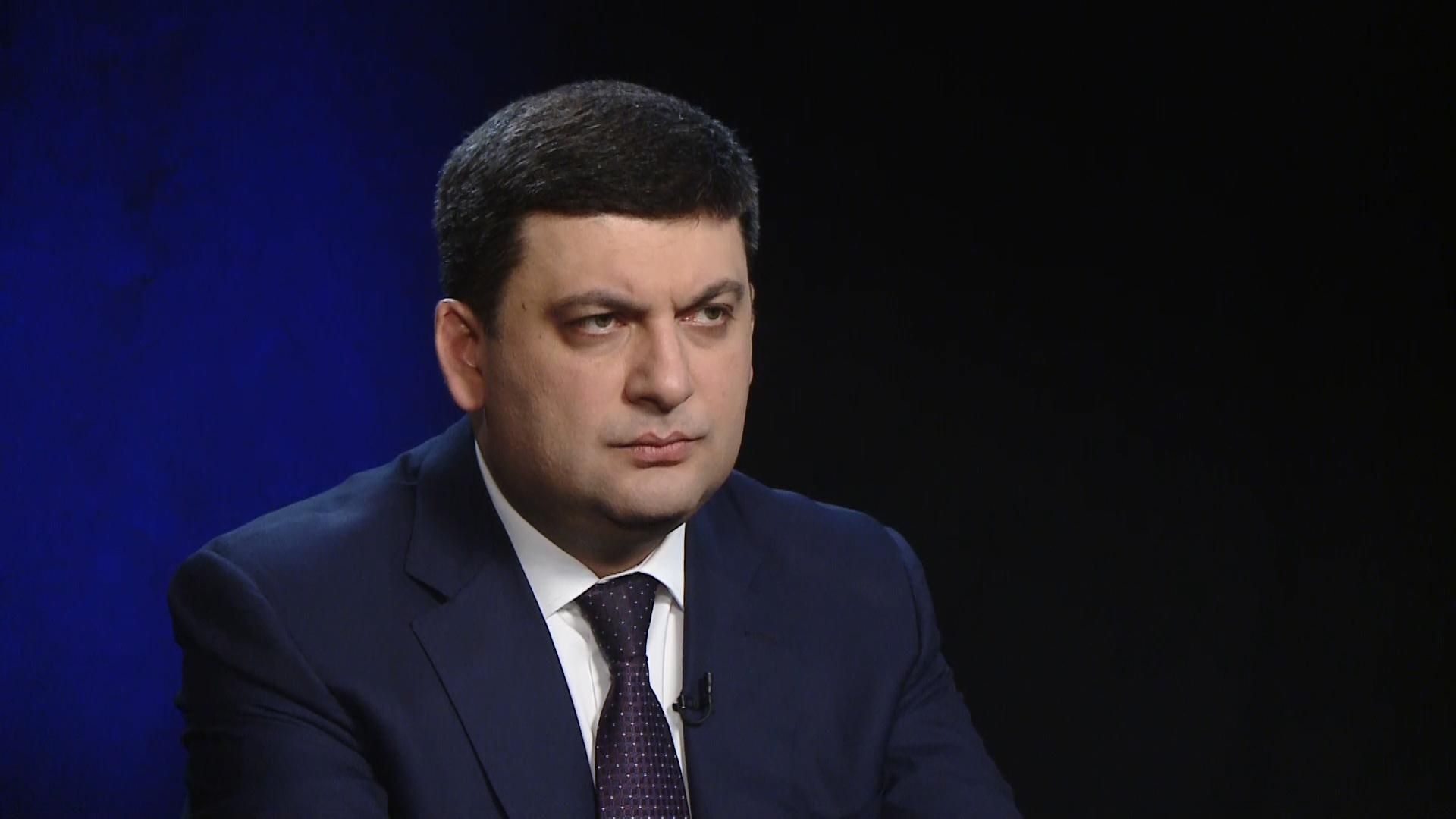 Шпигунський скандал з Єжовим: Гройсман зробив заяву у Раді Шпигунський скандал з Єжовим: Гройсман зробив заяву у Раді