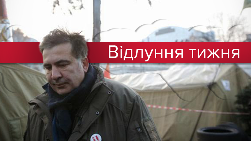 Михо, ты не прав: как тает симпатия к Саакашвили