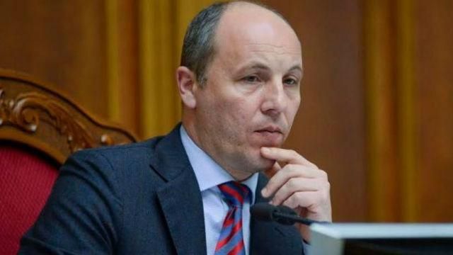 Парубій підписав бюджет-2018 Парубій підписав бюджет-2018