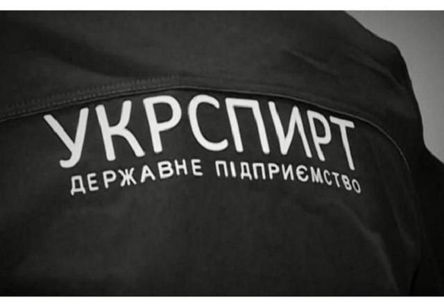 Производители водки обратились в Антимонопольный комитет с требованием разобраться с коррупцией 