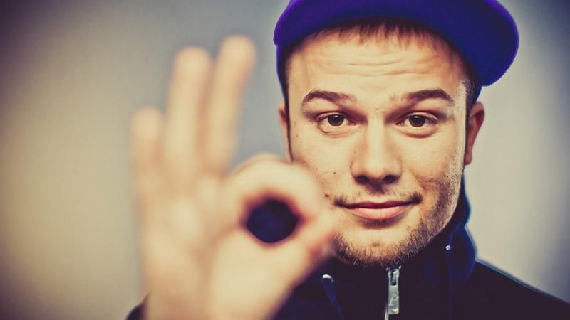 Репер Макс Корж, якому забороняли в'їзд в Україну, прилетів до Києва: фото