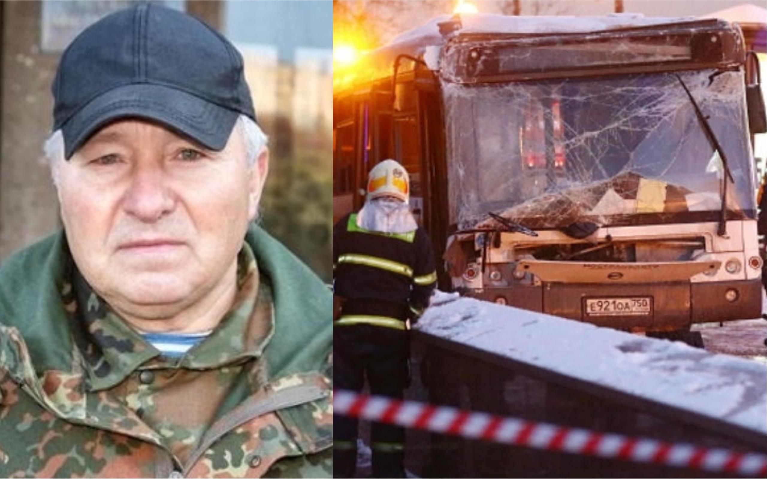 Новини України на 25 грудня: новини України і світу Новини України на 25 грудня: новини України і світу