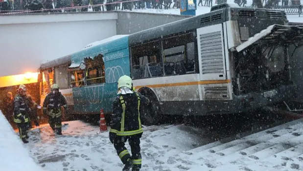 Аварія на Слов'янському бульварі у Москві