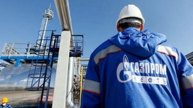 "Нафтогаз" зобов’язали виплатити "Газпрому" 2 мільярди, – заява російської компанії