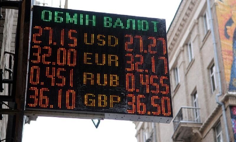 Гройсман припустив, коли гривня стабілізується Гройсман припустив, коли гривня стабілізується