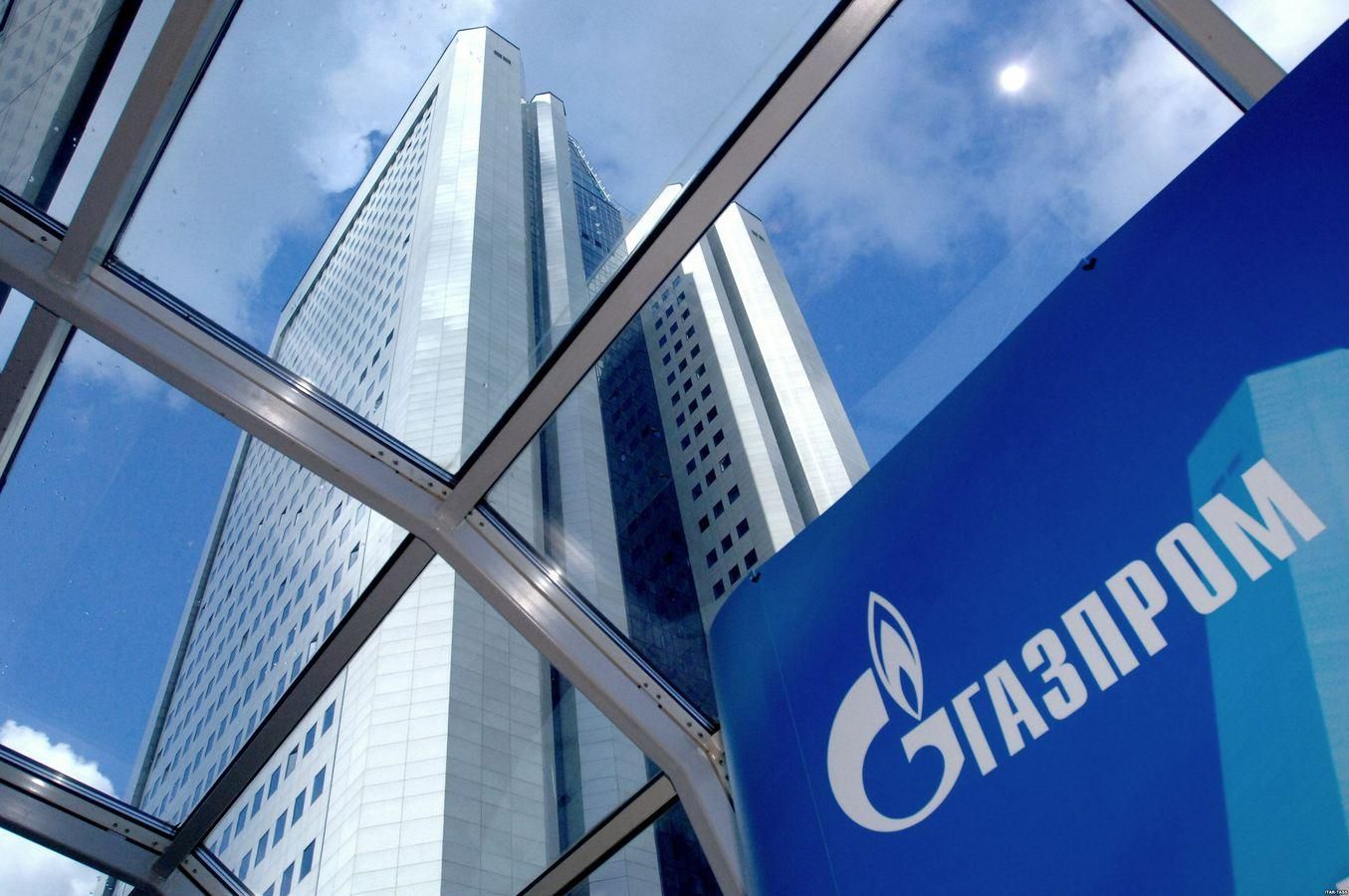 Україна не платитиме "Газпрому" за газ, що надходив в ОРДЛО