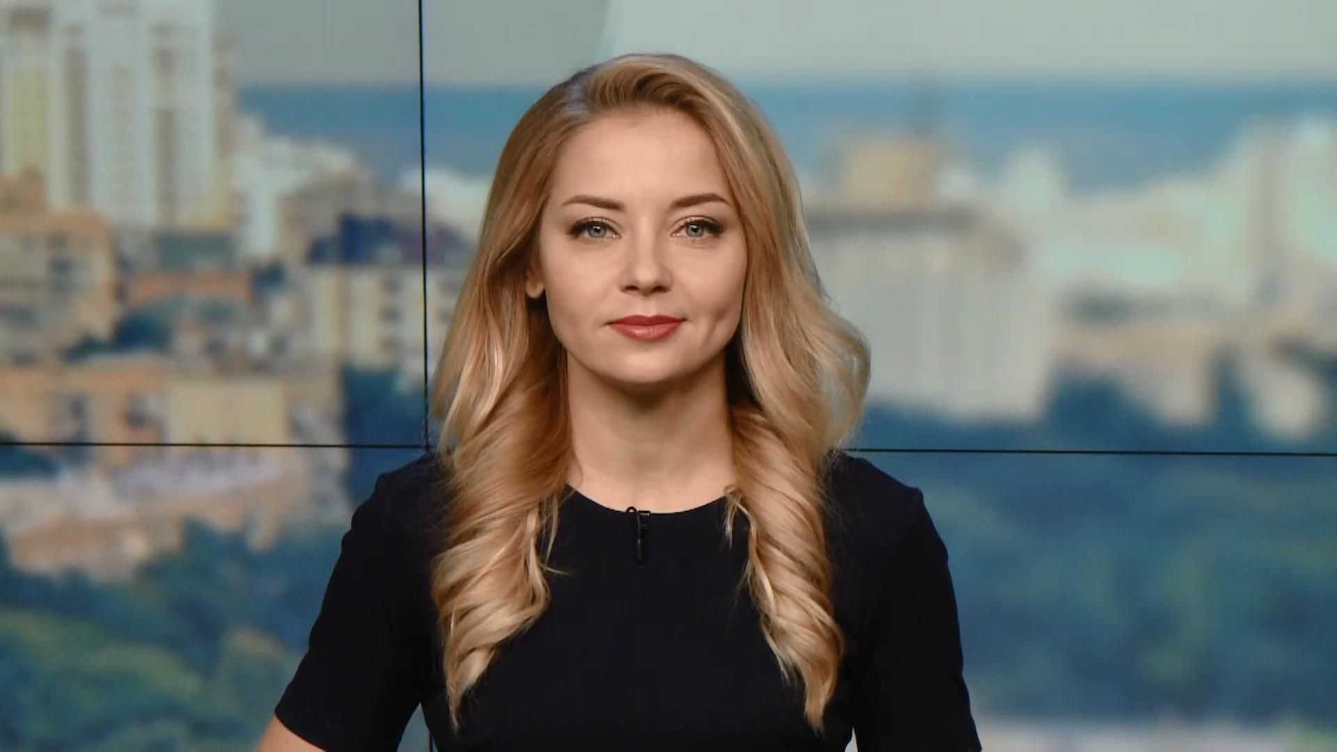 Випуск новин за 16:00: Збільшення штрафів за паркування. Вирок вбивці Веремія Випуск новин за 16:00: Збільшення штрафів за паркування. Вирок вбивці Веремія