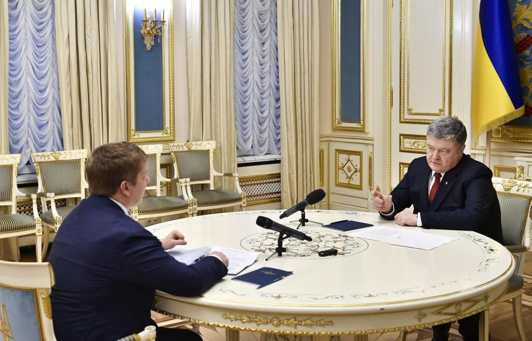 Історична перемога, – Порошенко прокоментував рішення Стокгольмського арбітражу Історична перемога, – Порошенко прокоментував рішення Стокгольмського арбітражу