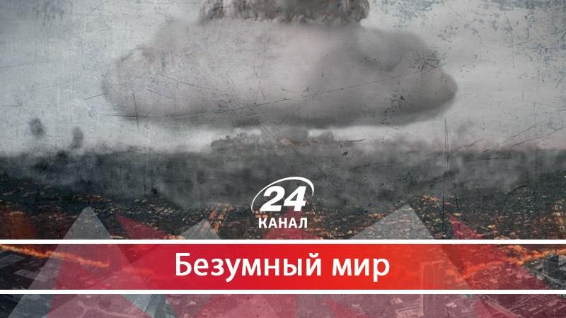 Подготовка США к корейской войне: почему дипломатия перестала работать - 22 грудня 2017 - Телеканал новин 24 Подготовка США к корейской войне: почему дипломатия перестала работать - 22 грудня 2017 - Телеканал новин 24