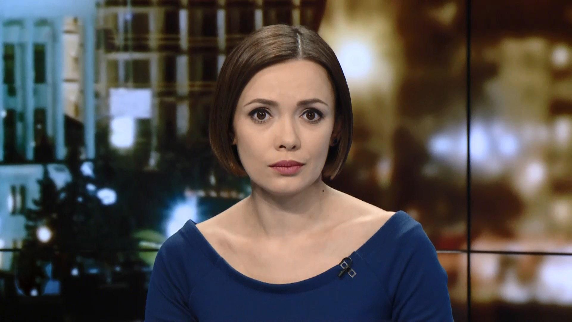 Выпуск новостей за 22:00: Недоукомлектованные посольства. Новый закон о парковке Выпуск новостей за 22:00: Недоукомлектованные посольства. Новый закон о парковке