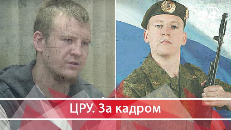 Справа полоненого Агеєва: як українська Феміда не може визначитись, що робити з бойовиками Справа полоненого Агеєва: як українська Феміда не може визначитись, що робити з бойовиками