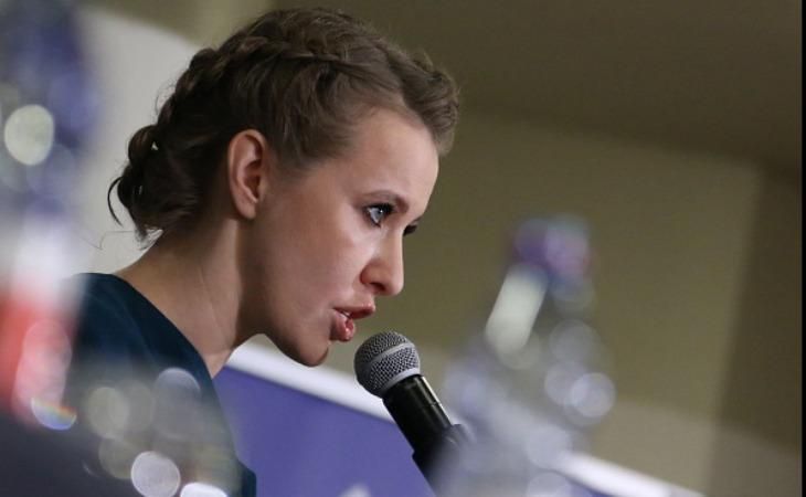 Собчак оприлюднила передвиборчу програму: там є чимало про Україну Собчак оприлюднила передвиборчу програму: там є чимало про Україну