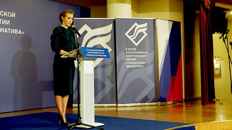 Собчак объяснила, почему так неожиданно ушла в политику Собчак объяснила, почему так неожиданно ушла в политику