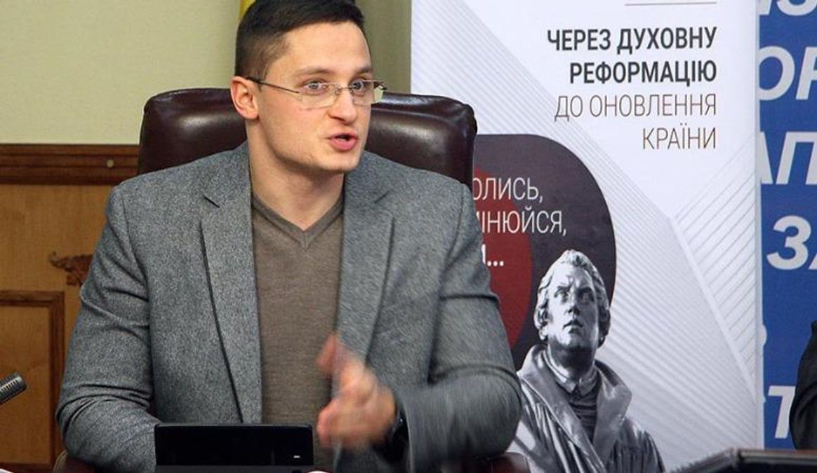 Призначено запобіжний захід Владиславу Марченку Призначено запобіжний захід Владиславу Марченку