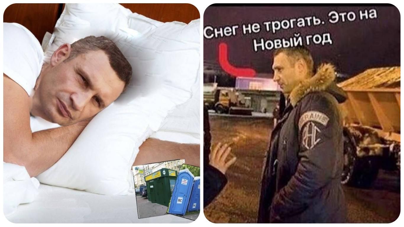 Найяскравіші меми тижня: чим потішив Миколай, зимовий апокаліпсис у Києві 
