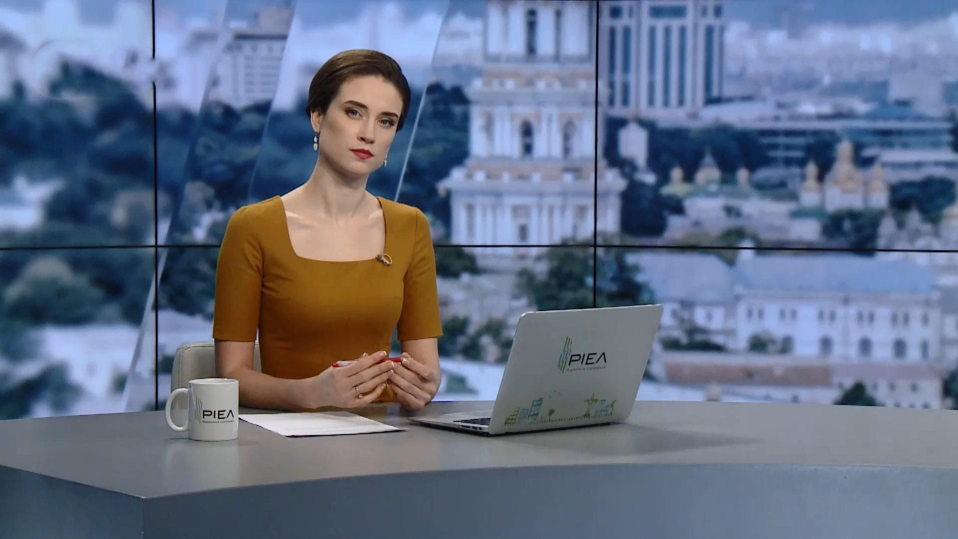 Выпуск новостей за 15:00: Протесты в Польше. Дезинформация боевиков Выпуск новостей за 15:00: Протесты в Польше. Дезинформация боевиков