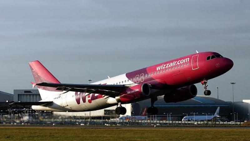 Wizz Air потішив приємною новиною жителів Львова 
