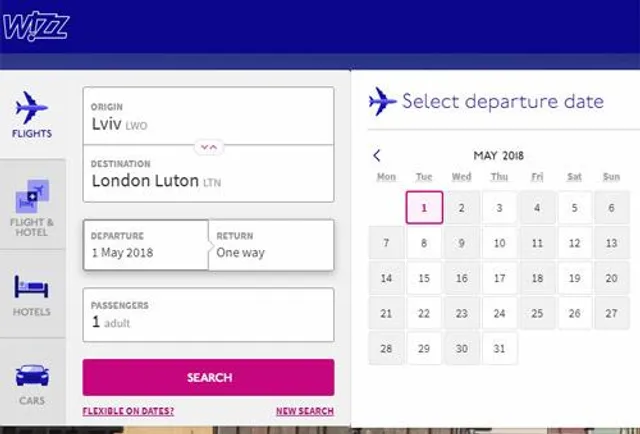 Wizz Air, Львів, Лондон, авіація Wizz Air, Львів, Лондон, авіація