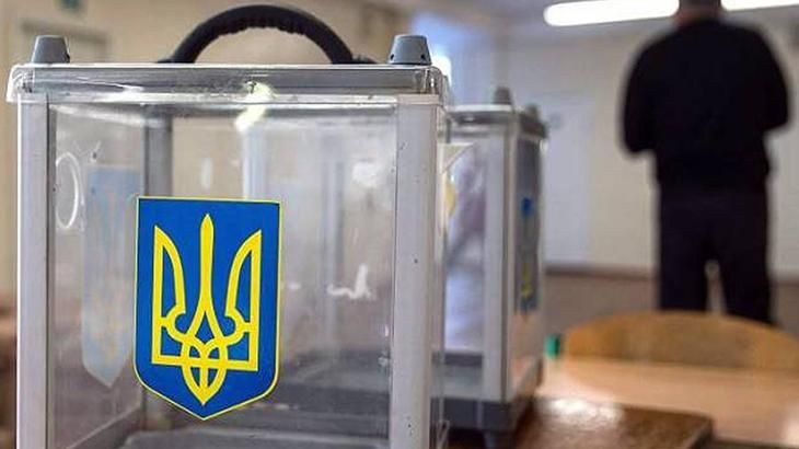 Як відбуваються вибори ОТГ на Львівщині