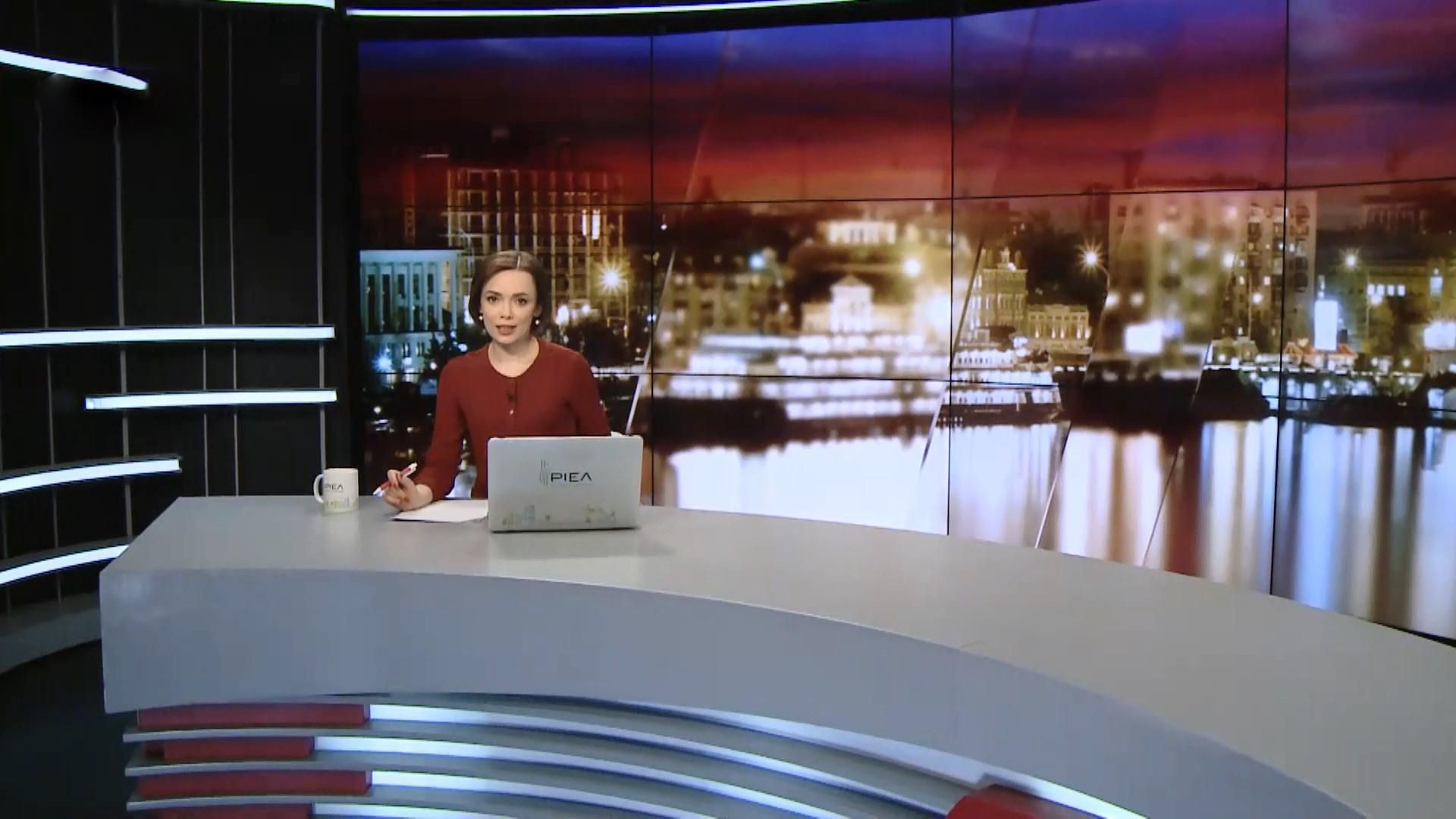 Итоговый выпуск новостей за 21:00: Поздравление Порошенко. Очереди на границе Итоговый выпуск новостей за 21:00: Поздравление Порошенко. Очереди на границе