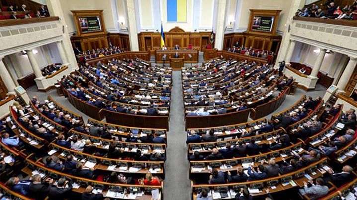 Що встигли зробити народні депутати за 2017 рік: підсумки Що встигли зробити народні депутати за 2017 рік: підсумки