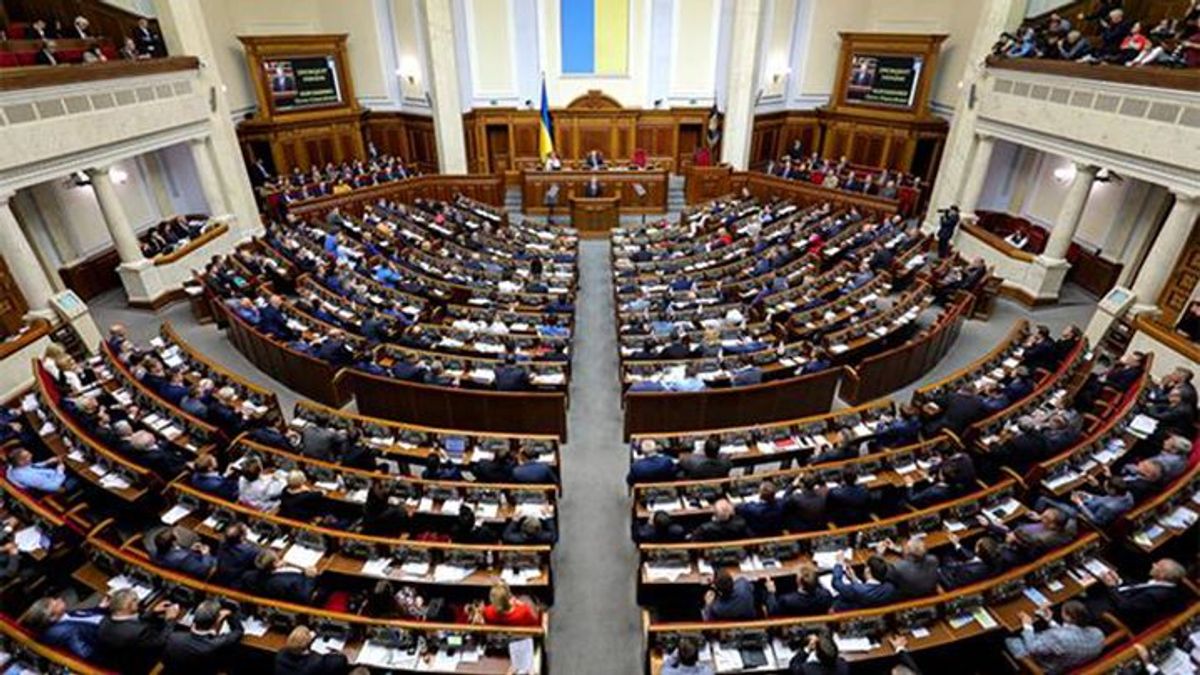 Що встигли зробити народні депутати за 2017 рік: підсумки Що встигли зробити народні депутати за 2017 рік: підсумки