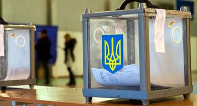 В полиции рассказали сколько правонарушений произошло на выборах в ОТГ В полиции рассказали сколько правонарушений произошло на выборах в ОТГ