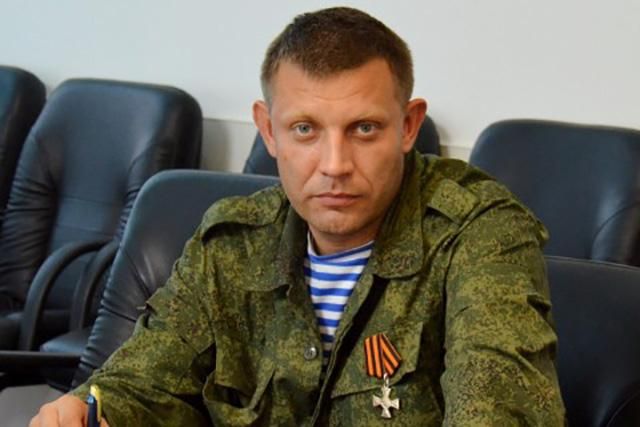 Ватажок "ДНР" Захарченко назвав дату обміну полоненими
