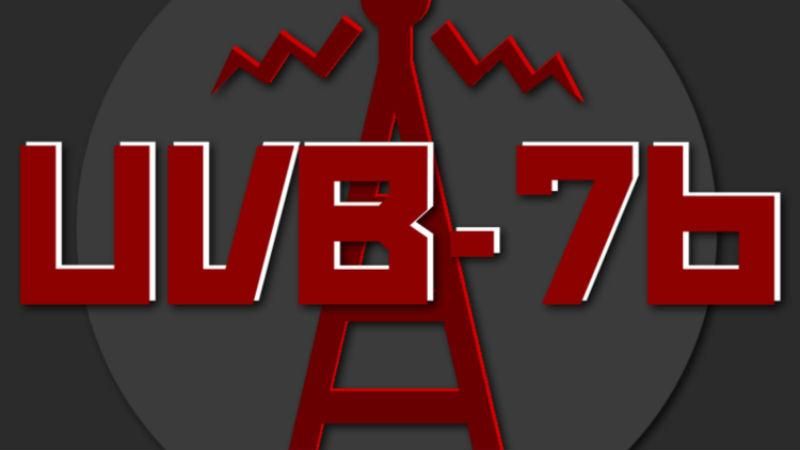 Российская военная радиостанция замолчала, а потом прозвучало "Слава Украине" Российская военная радиостанция замолчала, а потом прозвучало "Слава Украине"