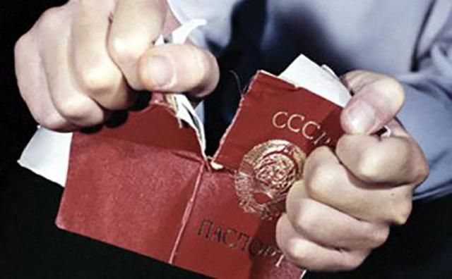 Рекордное количество россиян сожалеет о развале СССР – опрос Рекордное количество россиян сожалеет о развале СССР – опрос