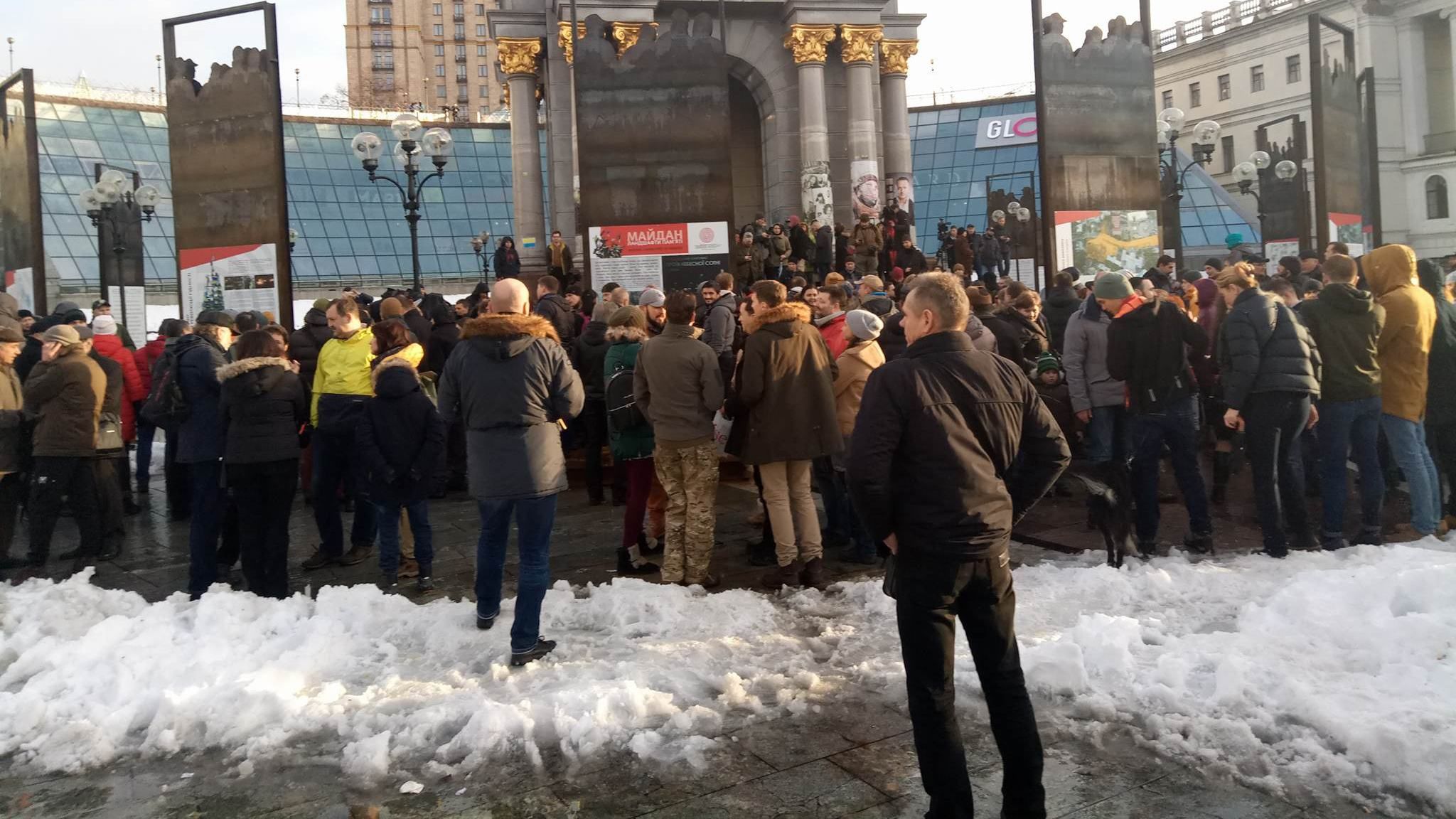 У Києві активісти вимагають посадити за ґрати вбивцю Веремія
