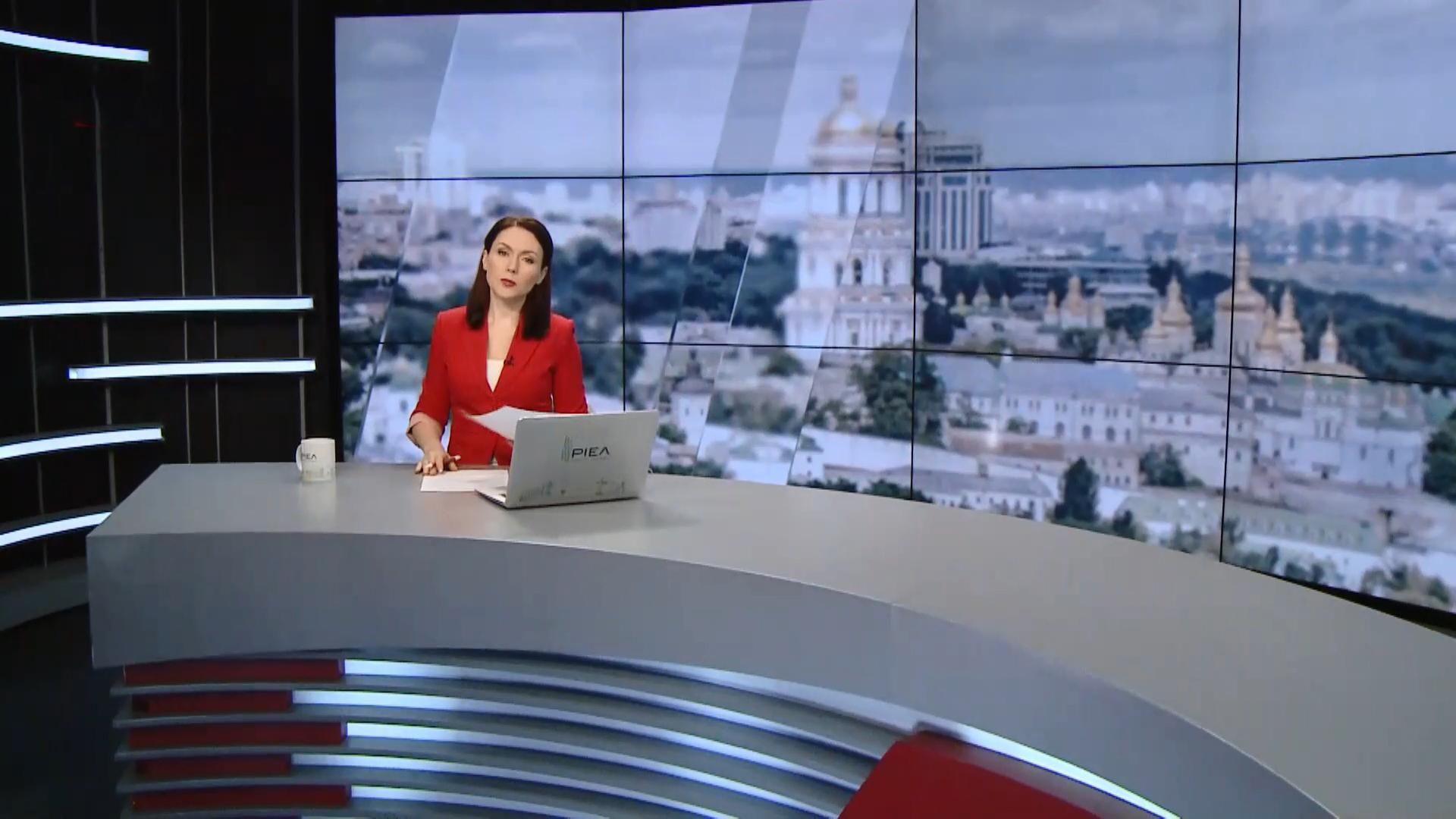 Выпуск новостей за 17:00: Смертельная авария в Москве. Послание Папы Римского