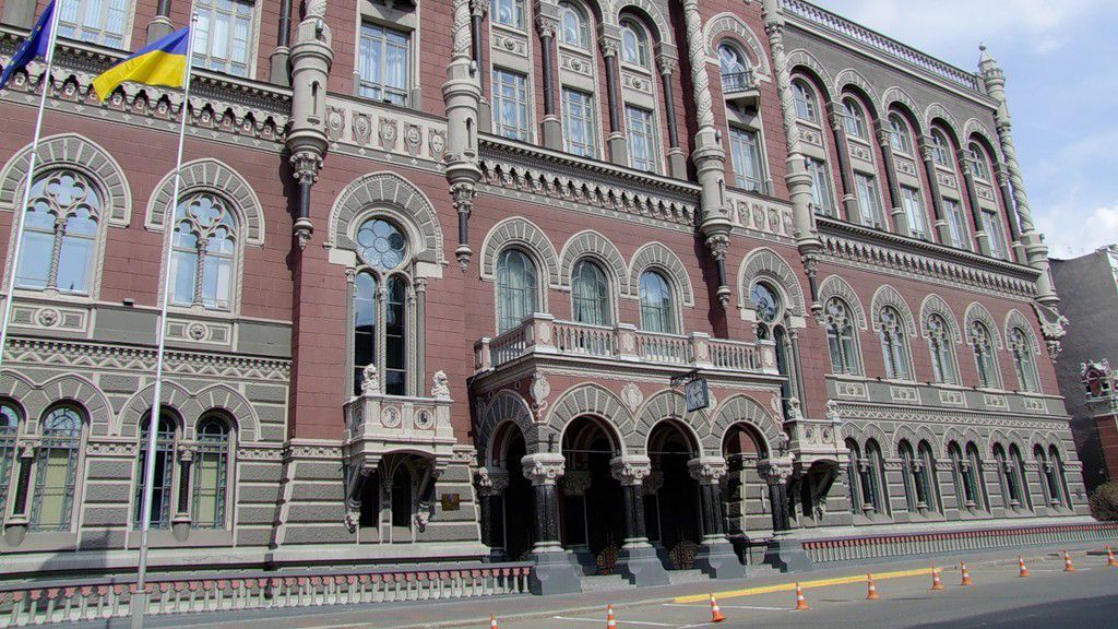 У БПП пояснили, чому досі не призначено нового голову НБУ У БПП пояснили, чому досі не призначено нового голову НБУ