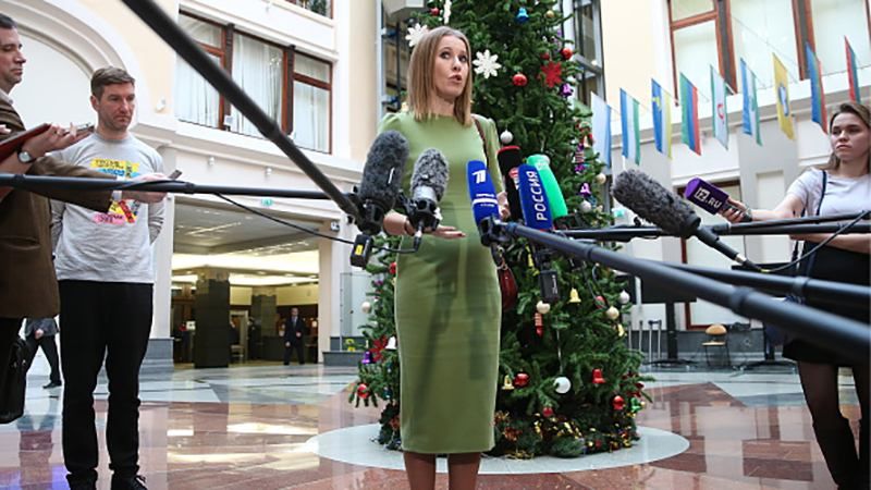 Собчак сделала важный шаг для участия в выборах президента России Собчак сделала важный шаг для участия в выборах президента России