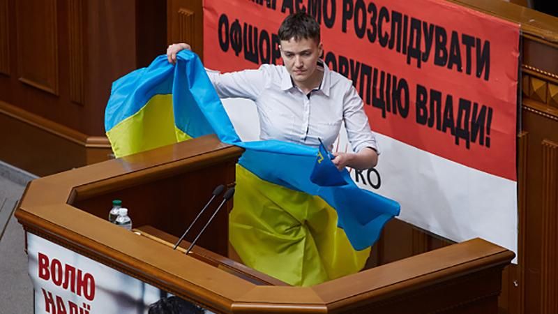 Ты – не герой, а предатель, – экс-пленная обнародовала грехи Надежды Савченко Ты – не герой, а предатель, – экс-пленная обнародовала грехи Надежды Савченко