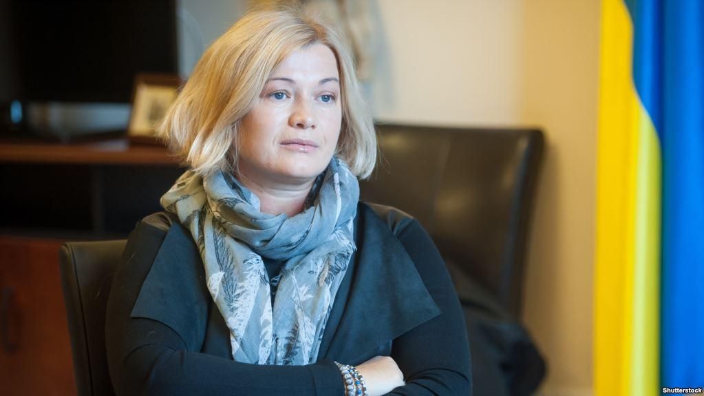 Геращенко розповіла, що буде з українськими заручниками після звільнення з полону бойовиків