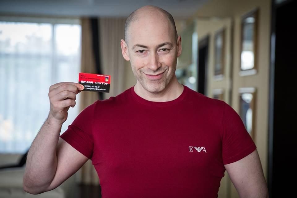 Известный украинский журналист объяснил, почему не поехал воевать на Донбасс Известный украинский журналист объяснил, почему не поехал воевать на Донбасс