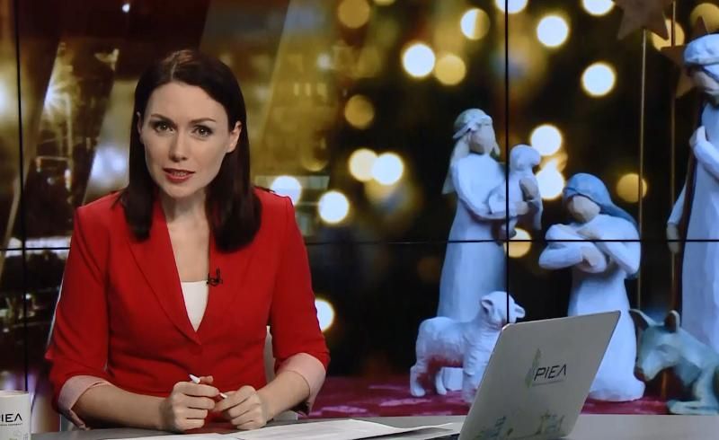 Итоговый выпуск новостей за 21:00: Условный срок за убийство. Обмен пленными