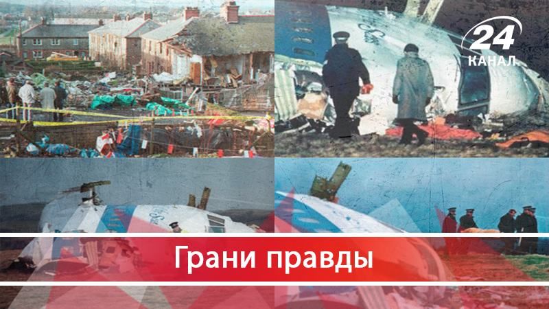 Что общего между донецкими и ливийскими террористами - 26 декабря 2017 - Телеканал новостей 24 Что общего между донецкими и ливийскими террористами - 26 декабря 2017 - Телеканал новостей 24