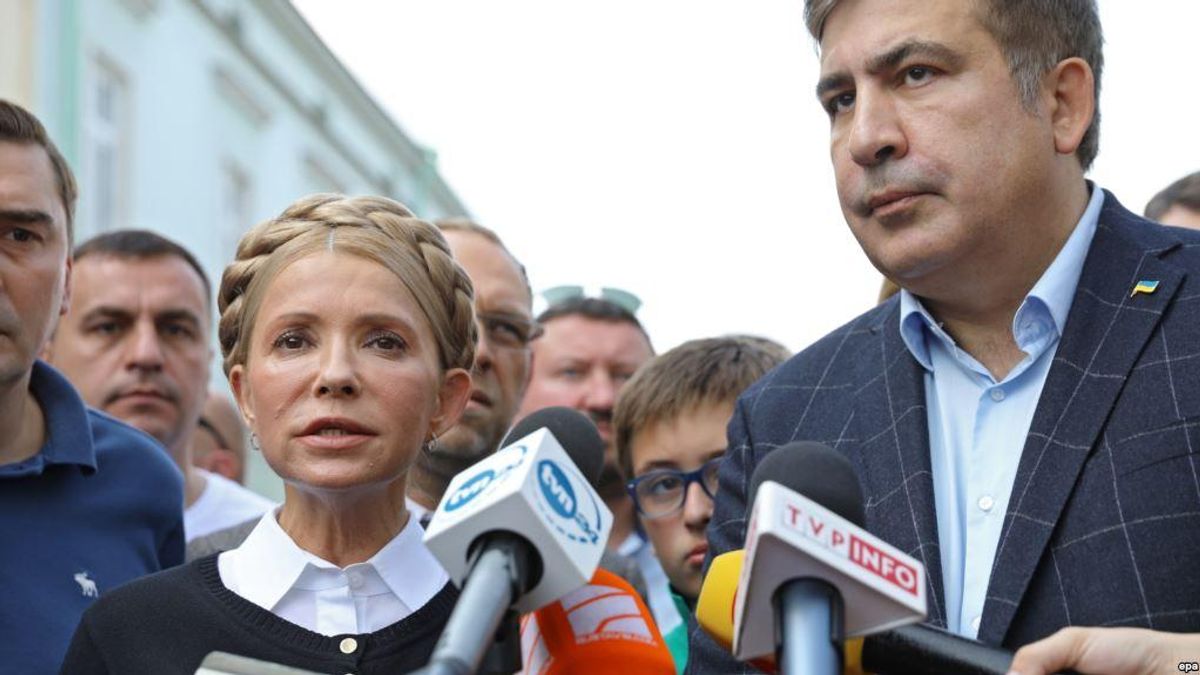 Вибори президента, фактор Саакашвілі і гра Тимошенко: експерт про 2018 рік