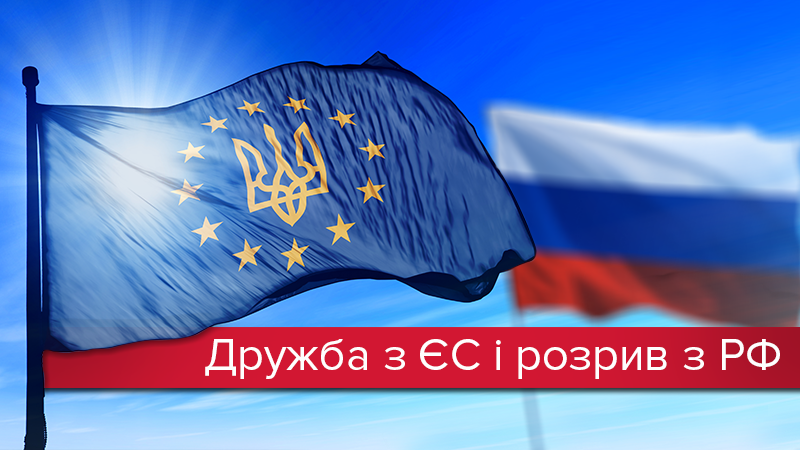 Чего достигла Украина в 2017 году: оценки экспертов (Инфографика)