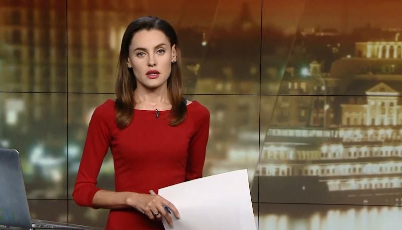 Випуск новин за 18:00: Пожежа у Львові. Найбільша в Україні ялинка